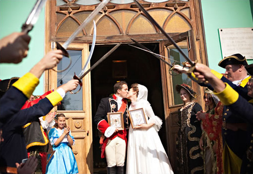 russian wedding ceremony