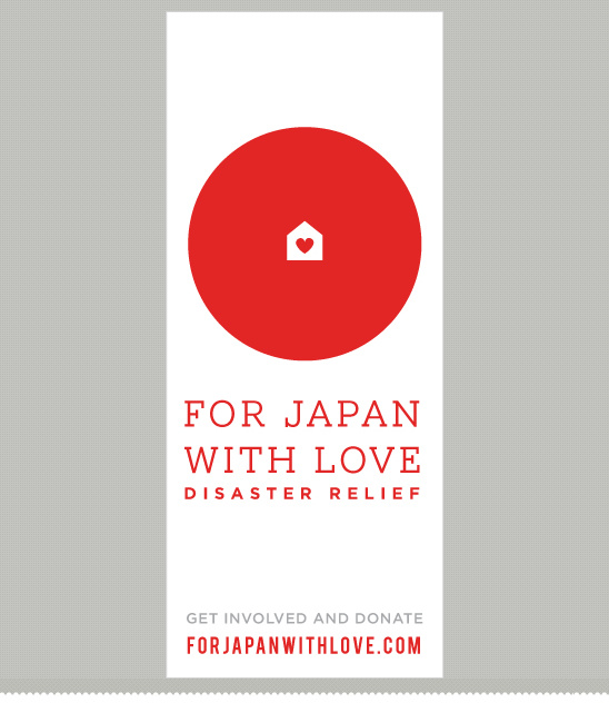 Support Japan with Love disaster relief donation campaign