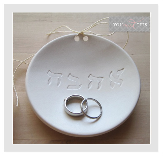 You Need This | Paloma's Nest Ring Bearer Bowls