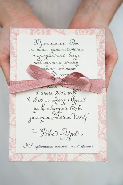 pink-and-gold-vintage-wedding-ideas