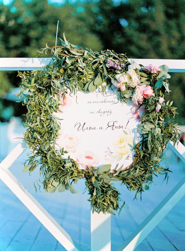 modern-vintage-wedding-on-the-beach