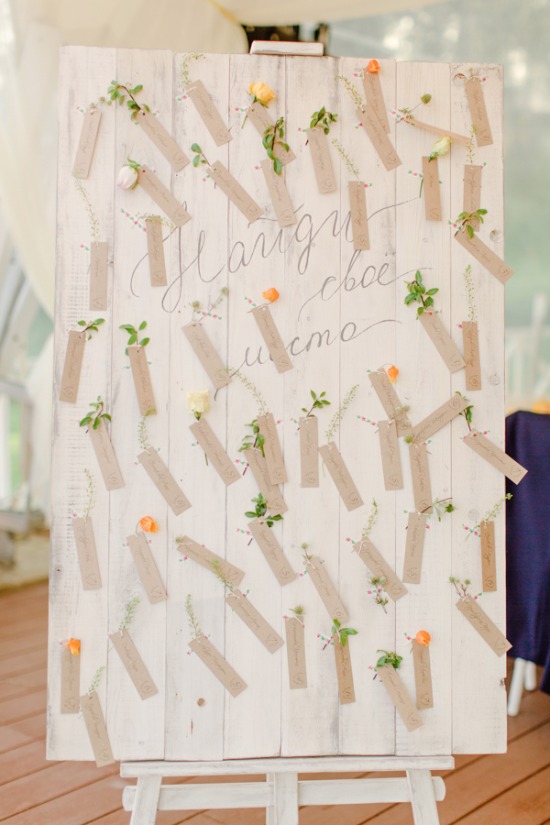 yellow-and-pink-lakeside-wedding
