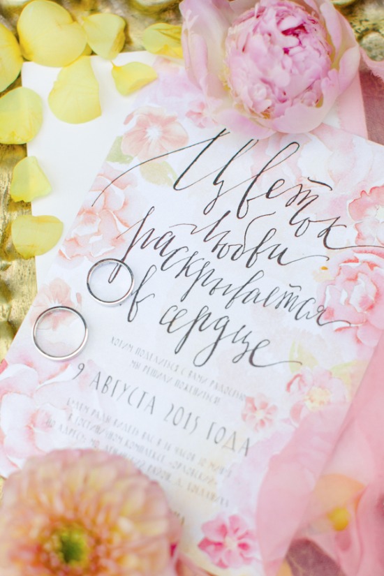 yellow-and-pink-lakeside-wedding