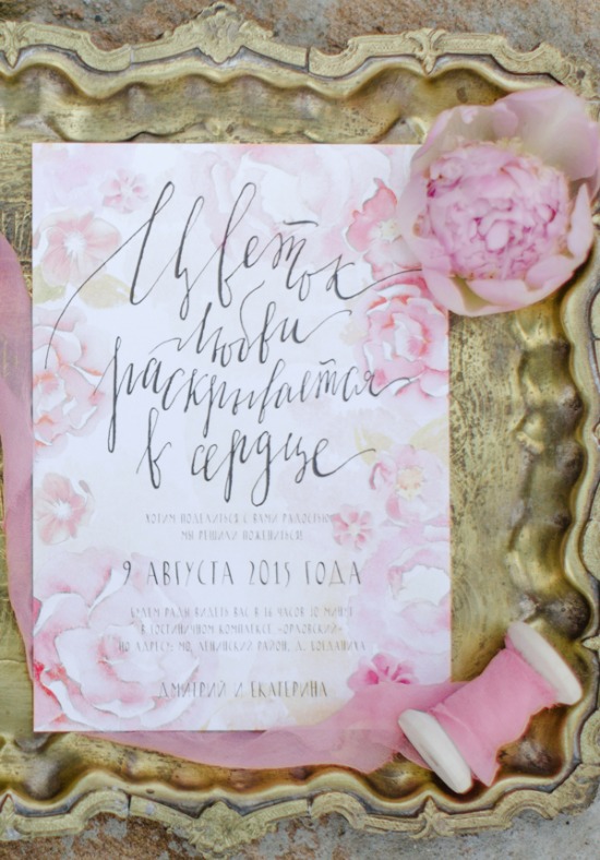 yellow-and-pink-lakeside-wedding