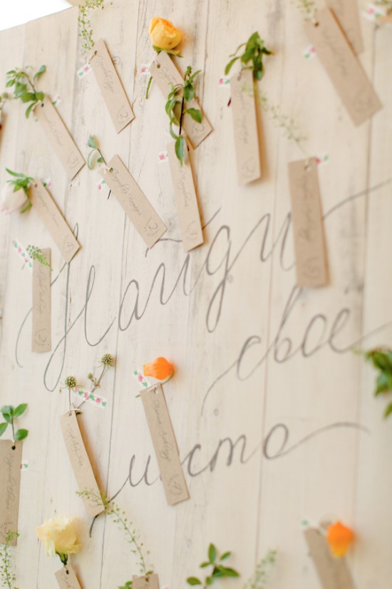 yellow-and-pink-lakeside-wedding