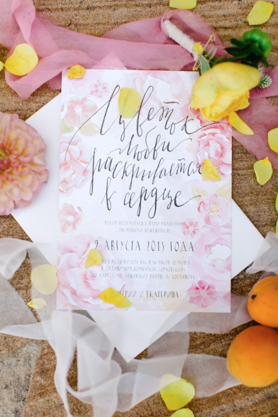 yellow-and-pink-lakeside-wedding