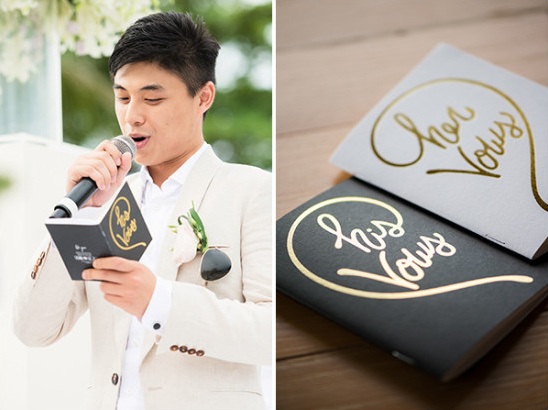 cute his and hers wedding vow books