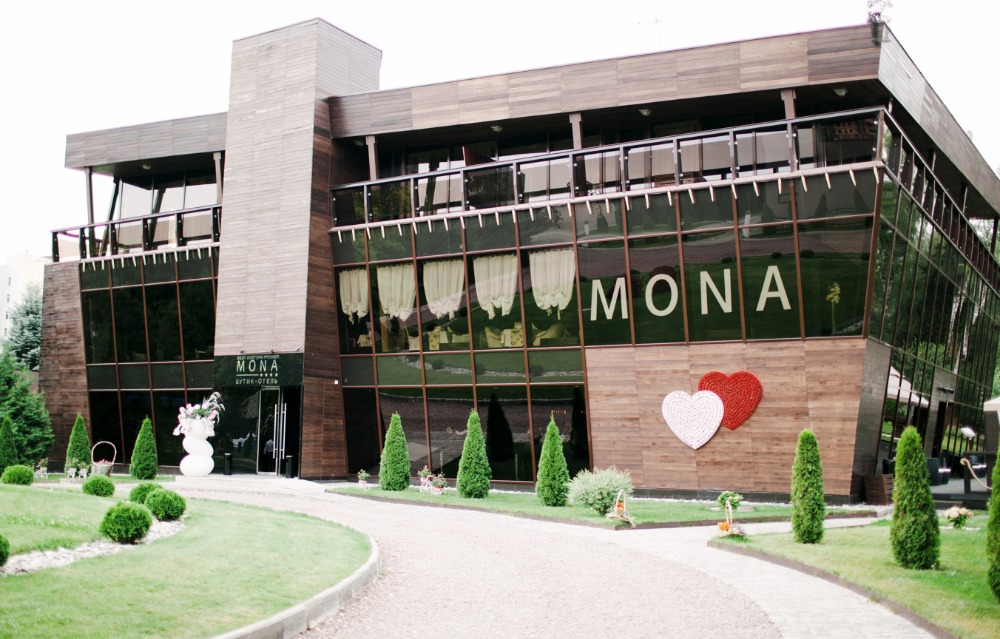 Mona wedding venue