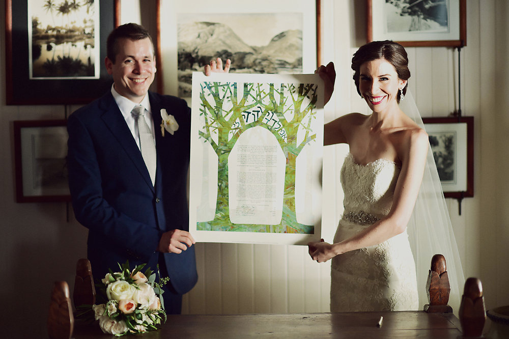 wedding-submission-from-rebecca-adkisson
