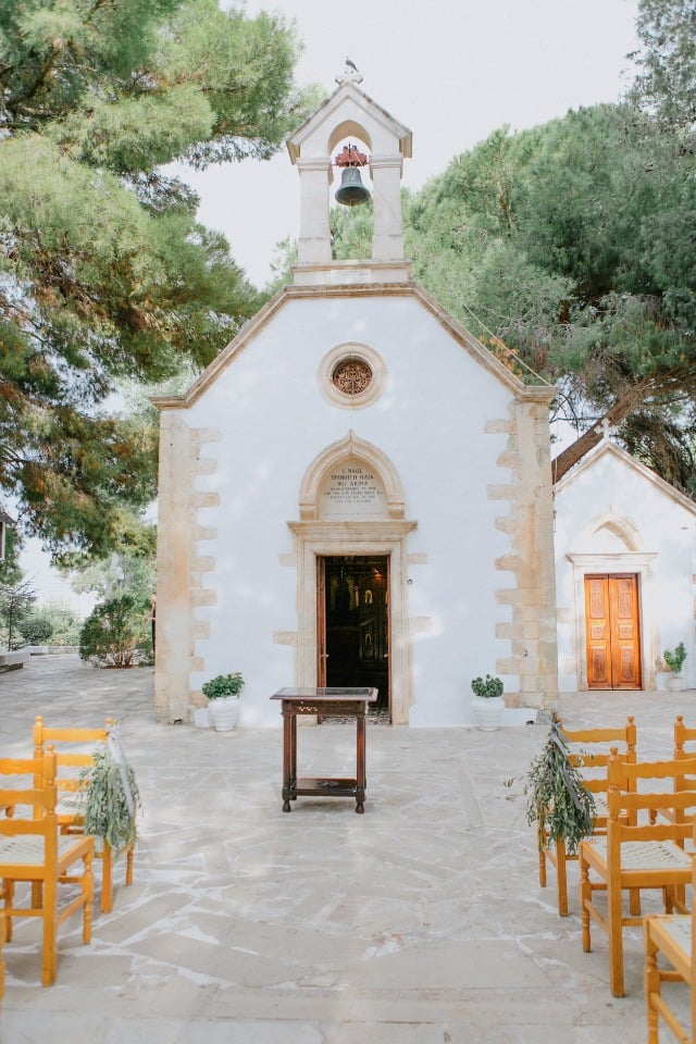 cute greek chapel wedding ceremony