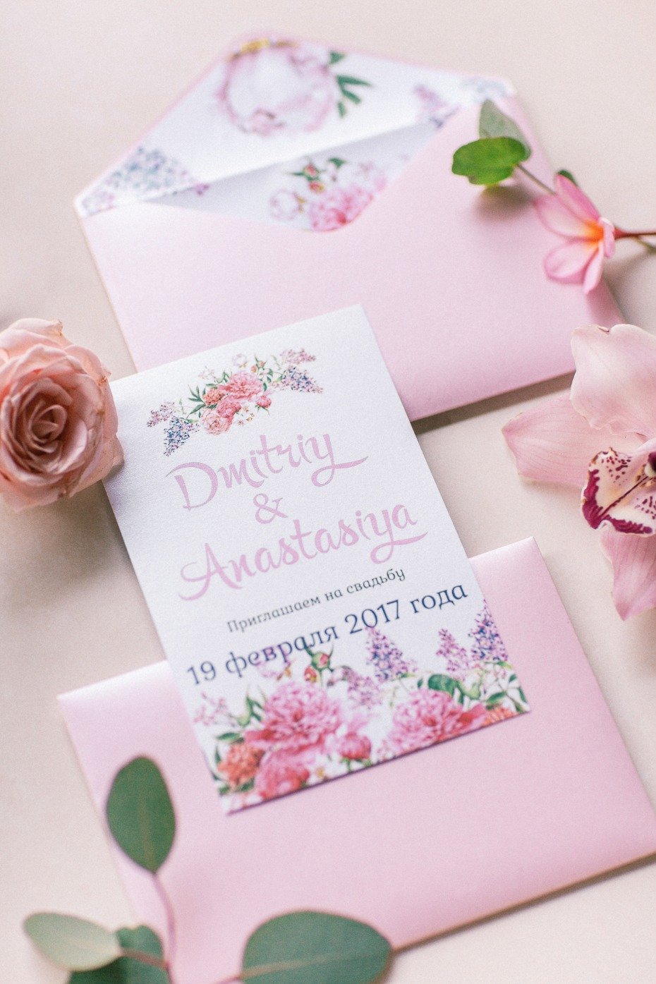 pink and floral wedding invitation