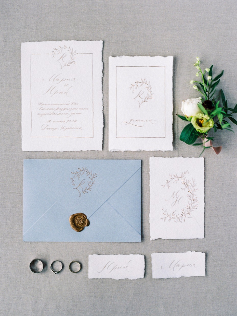 wedding invitation suite with a classic style