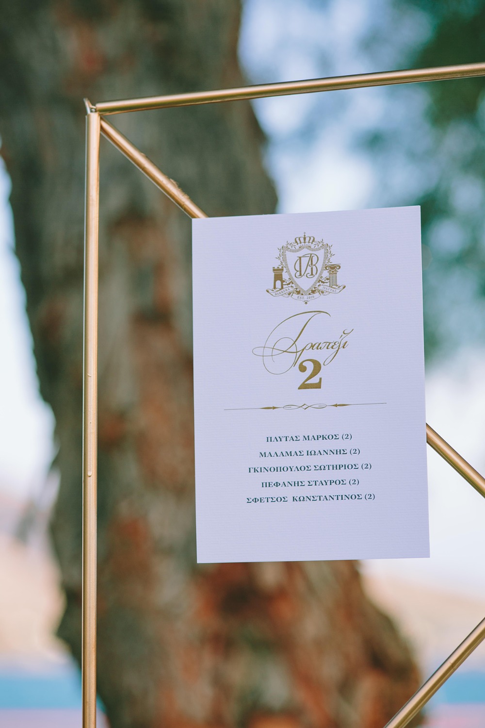 glam-garden-wedding-with-a-white-and