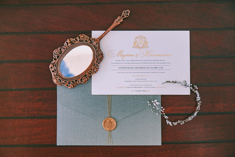 formal gold wedding invitation