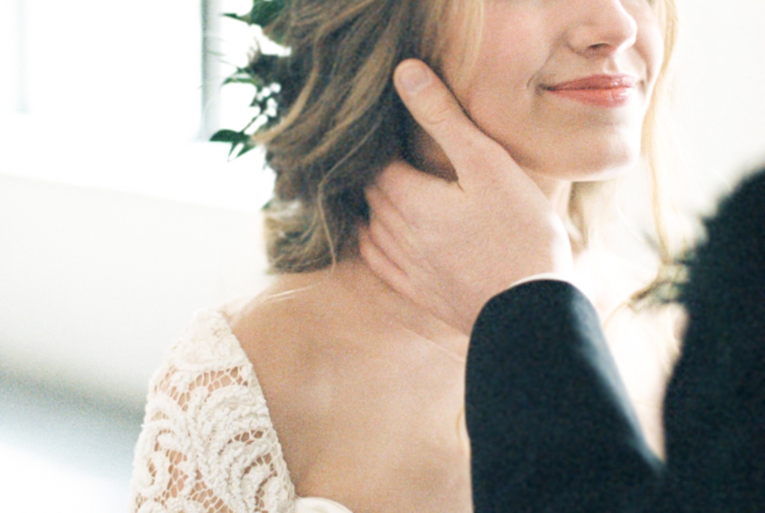 wedding-submission-from-true-grace
