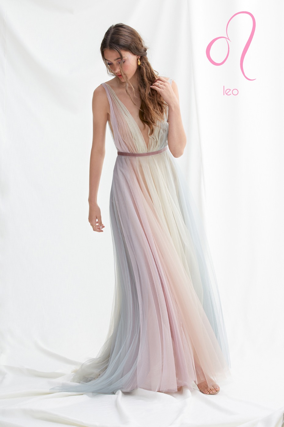 pastel rainbow tulle dress for the Leo Zodiac