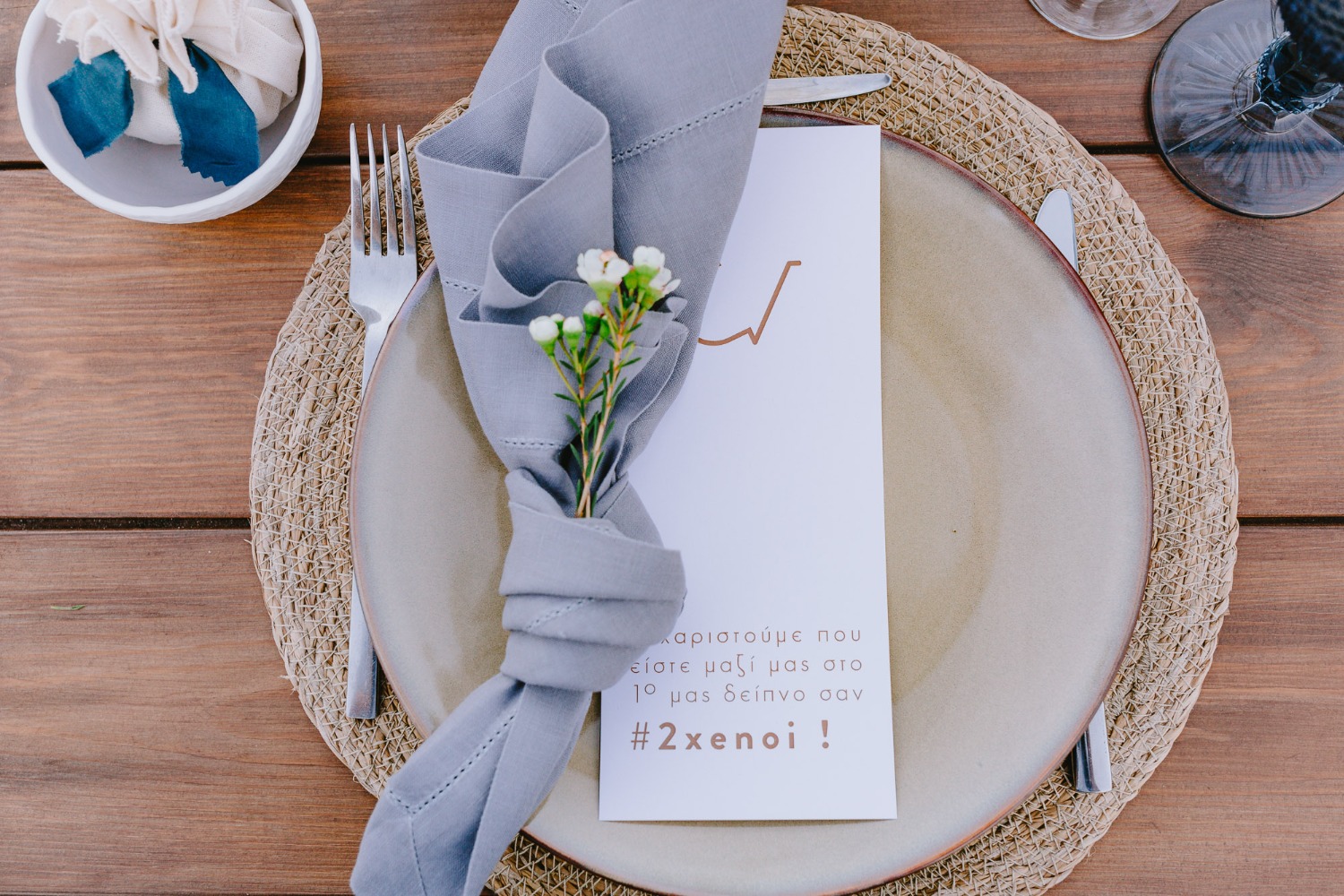 wedding-submission-from-vasso-vantali