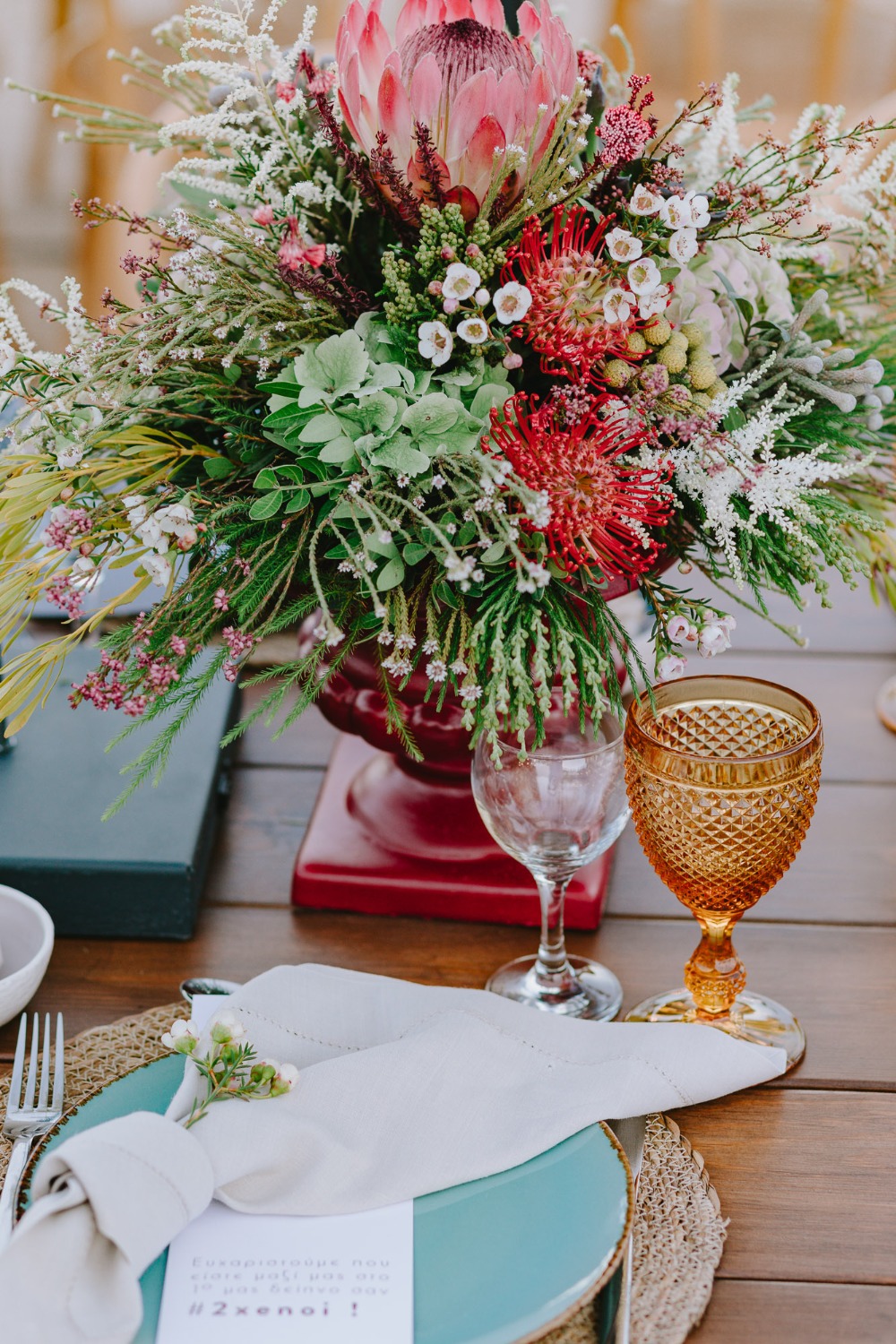 wedding-submission-from-vasso-vantali