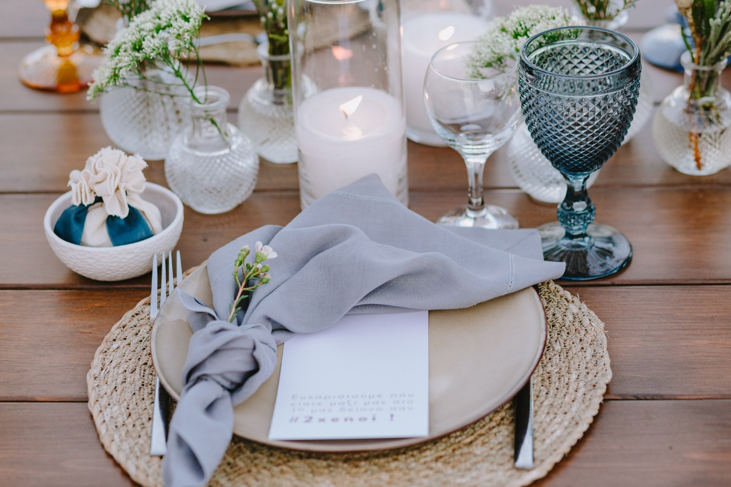 wedding-submission-from-vasso-vantali