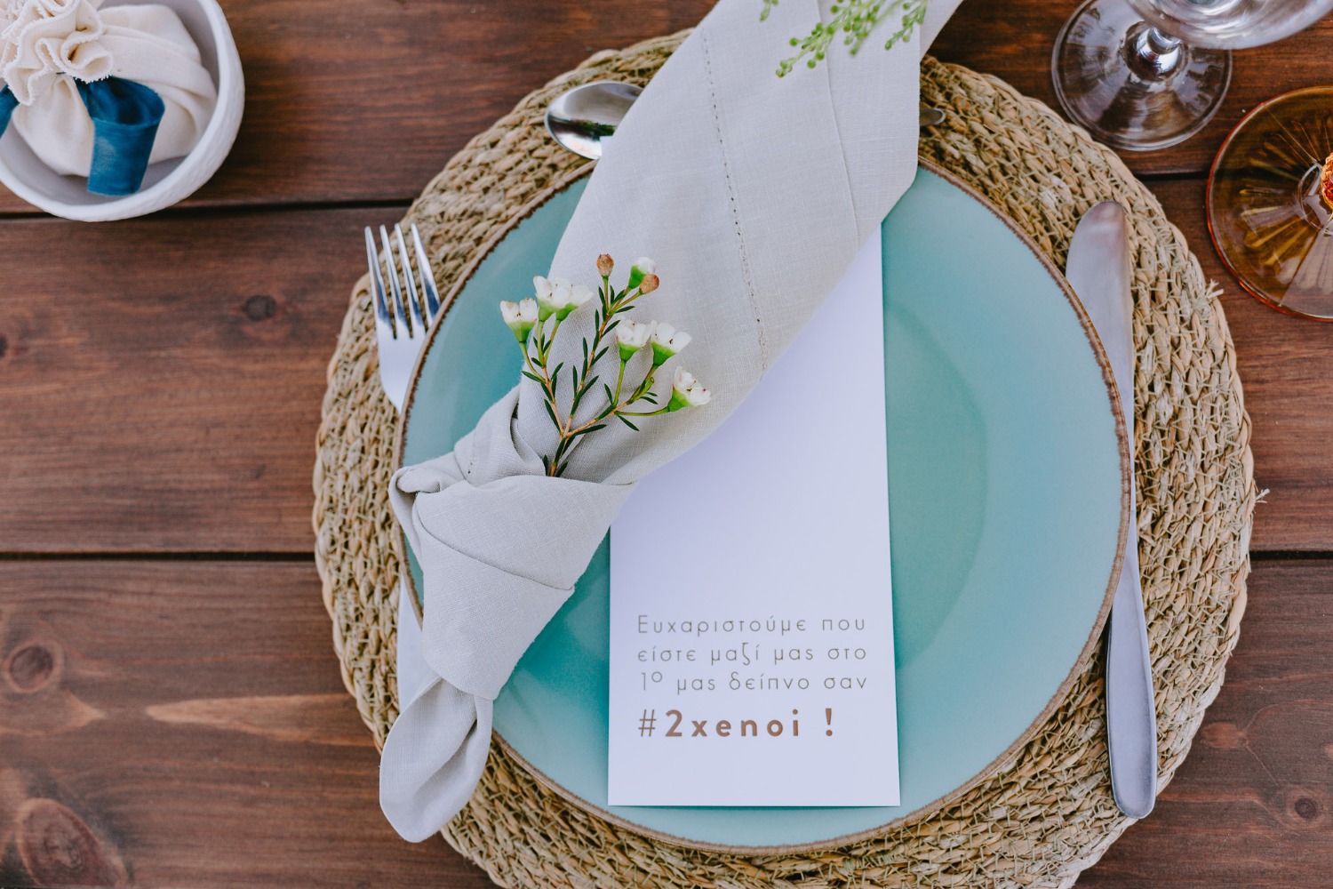 wedding-submission-from-vasso-vantali