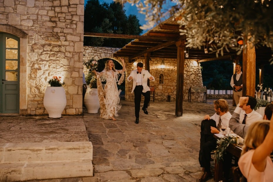 Bride and groom dance entrance