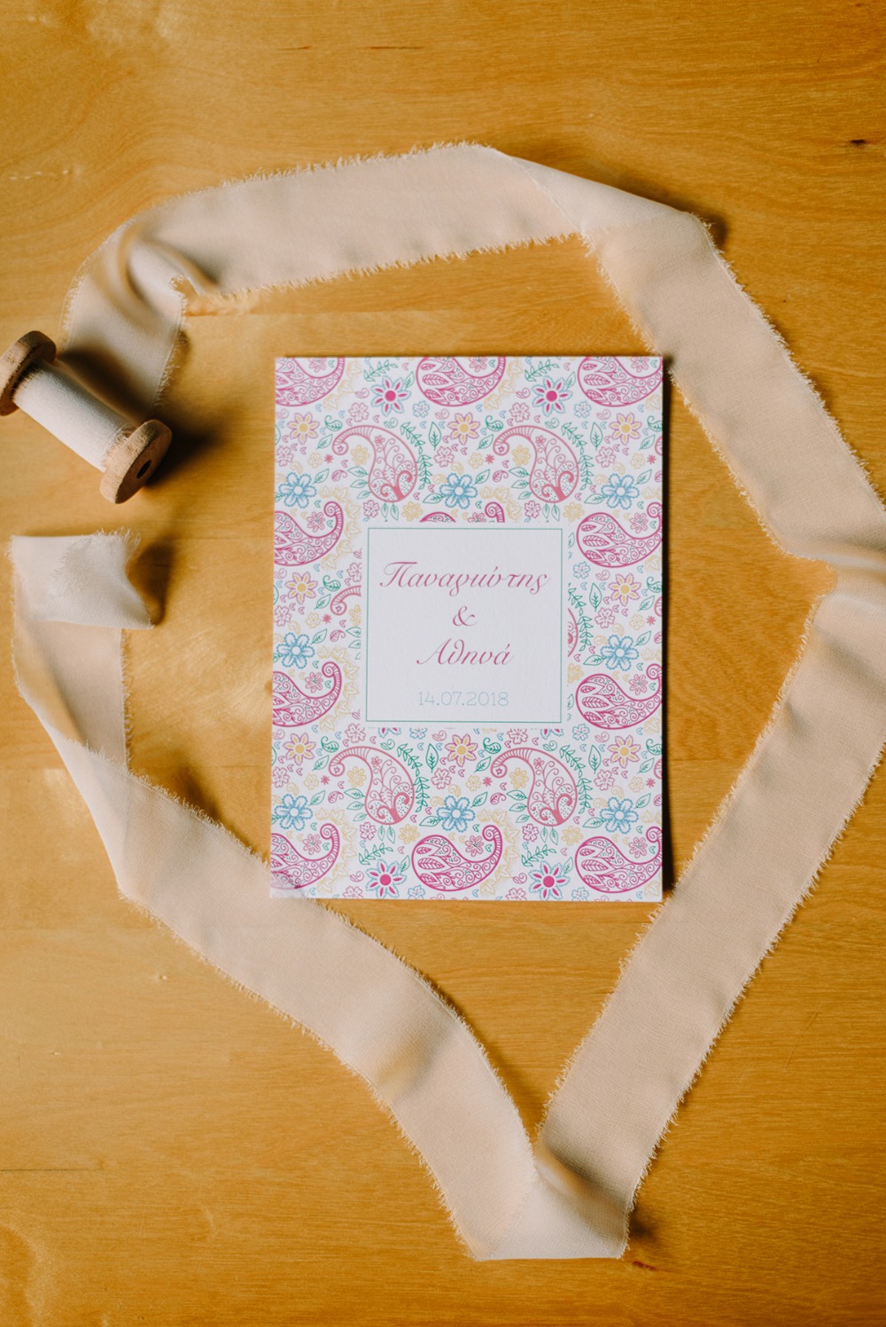 mk-events-by-santo-weddings