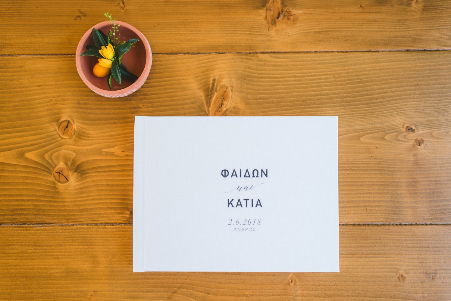 wedding-submission-from-rock-paper