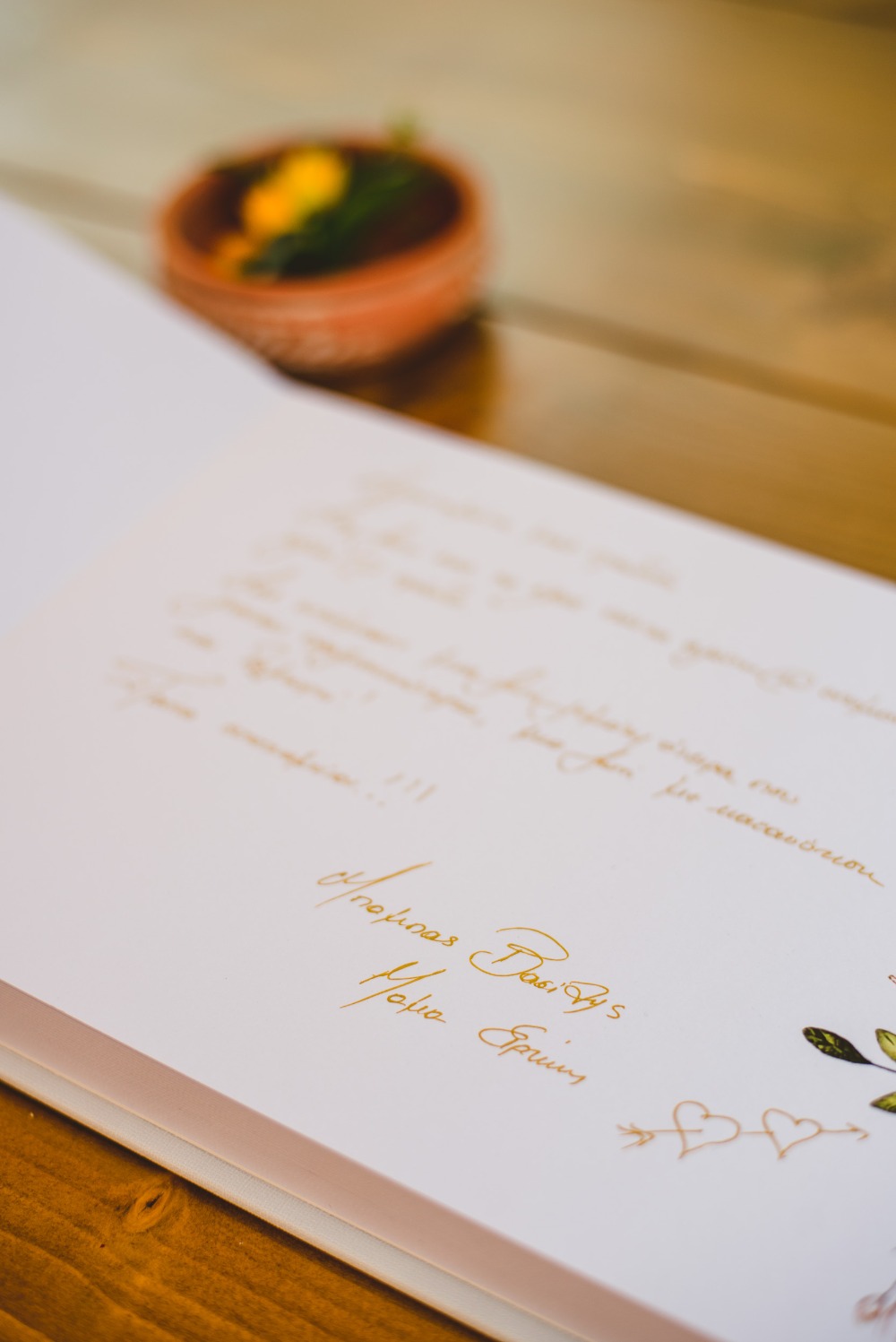 wedding-submission-from-rock-paper