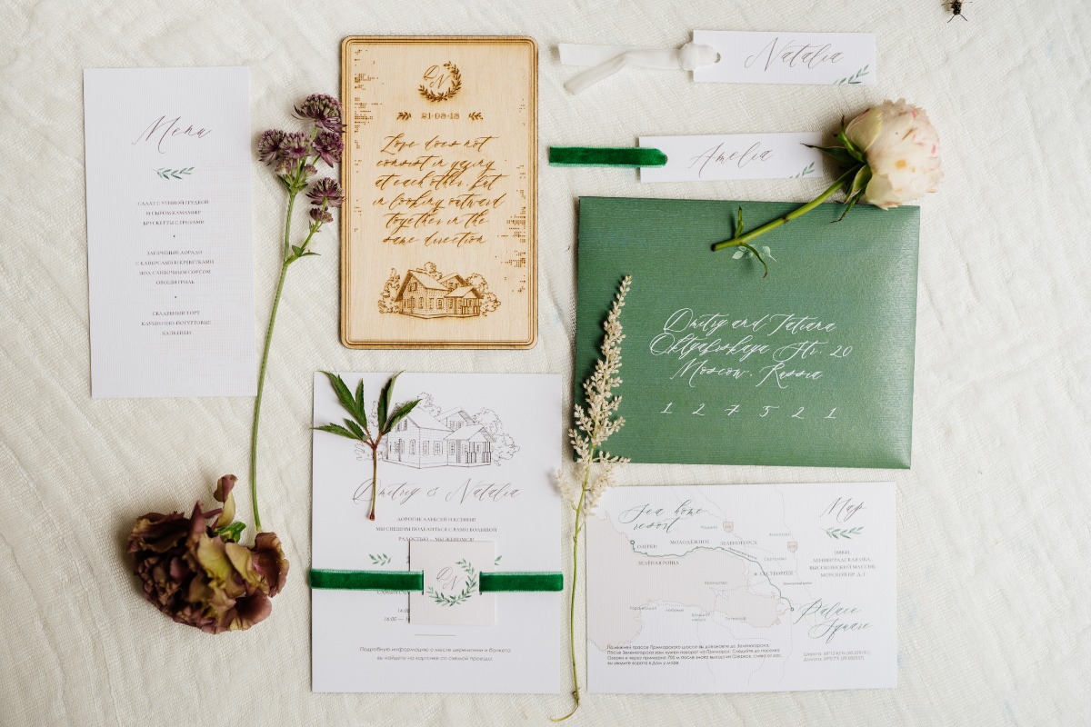 forest green wedding invitations