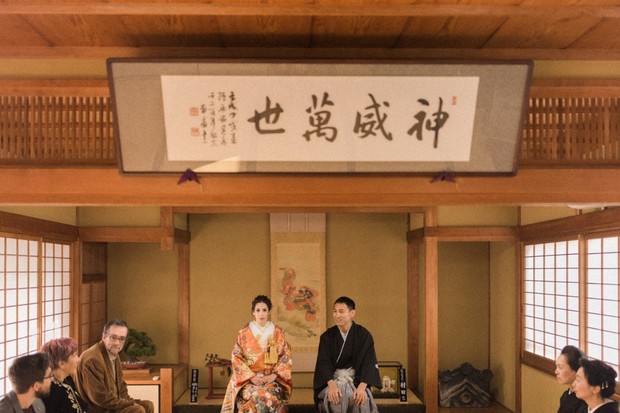 traditional Japanese wedding ceremony