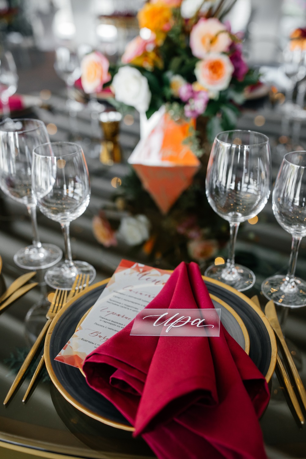 a-traditional-jewish-wedding-with-trendy