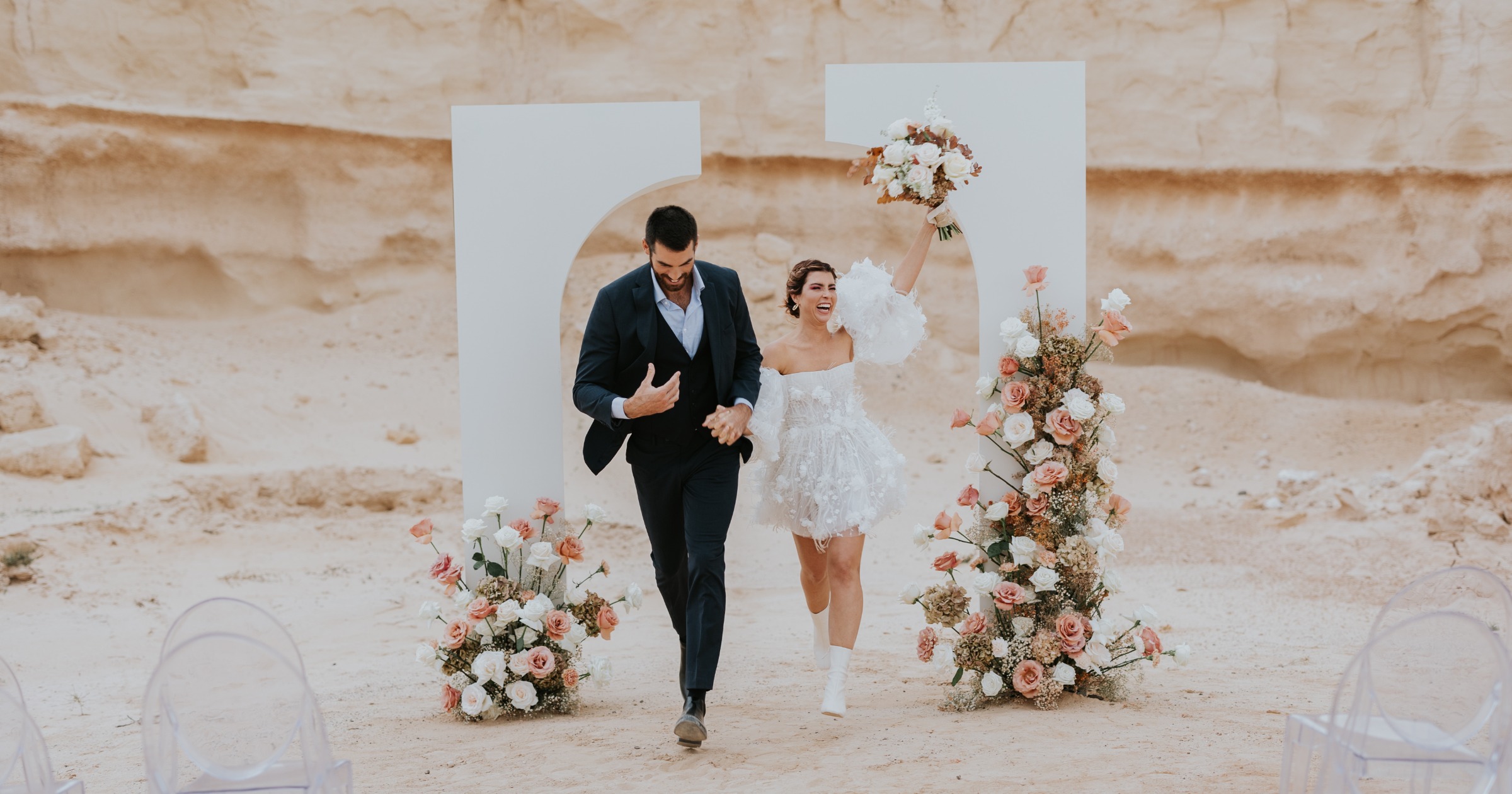 We’ve Found This Year’s Hottest Wedding Destination Thanks To The Dunas Project