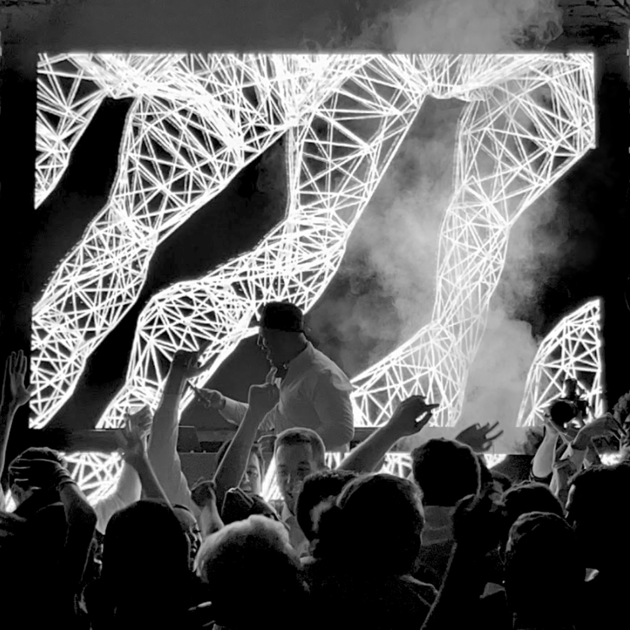 light show for wedding by vbmusic